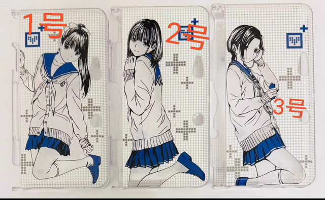 Bandai Schutzhülle 3ds nds, Transparenter UV-Druck, geprägter Lack, Hard Shell Love Full Takane Manaka, Nene, Rinko, alle Modelle - Bild 1
