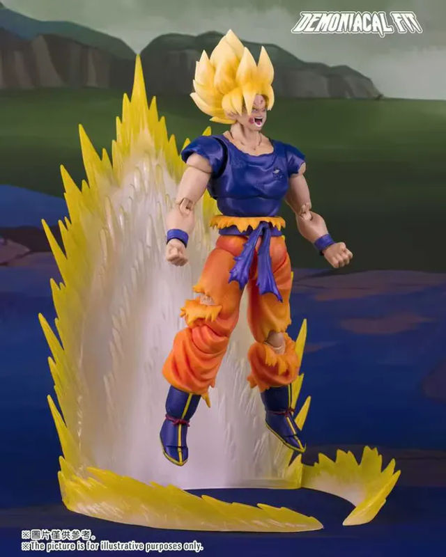 Bandai Dragon Ball Z Goku Actionfigur Demoniacal Fit Rage Awakening Battle Damage S.H.Figuarts Sammlermodell aus Kunststoff, mehrfarbig - Bild 3