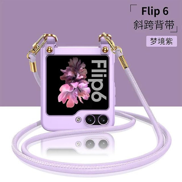 Samsung Galaxy Z Flip 6 und Z Flip5 Umhänge-Handyhülle aus Kunststoff in Purple, stoßfeste Schutzhülle - Bild 1