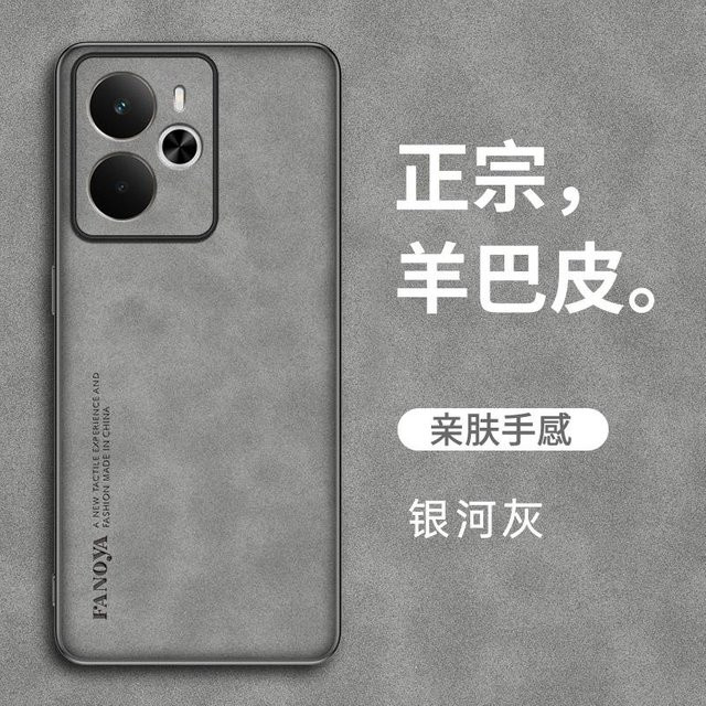 Stoßfeste Handyhülle aus Lammleder für Realme 14, 14 Pro Plus, 14X in Grau mit Kameraschutz - Bild 1
