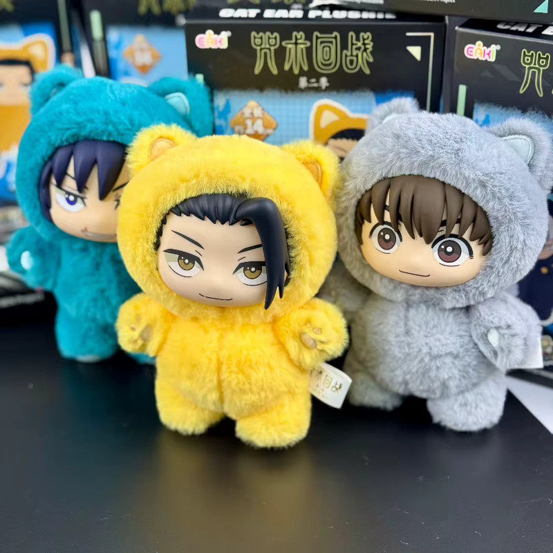 Bandai Jujutsu Kaisen Blind Box Plüschfiguren, Vinyl-Plüsch-Minifiguren mit Katzenohren, Set / Bundle, ab 18 Jahren - Bild 2