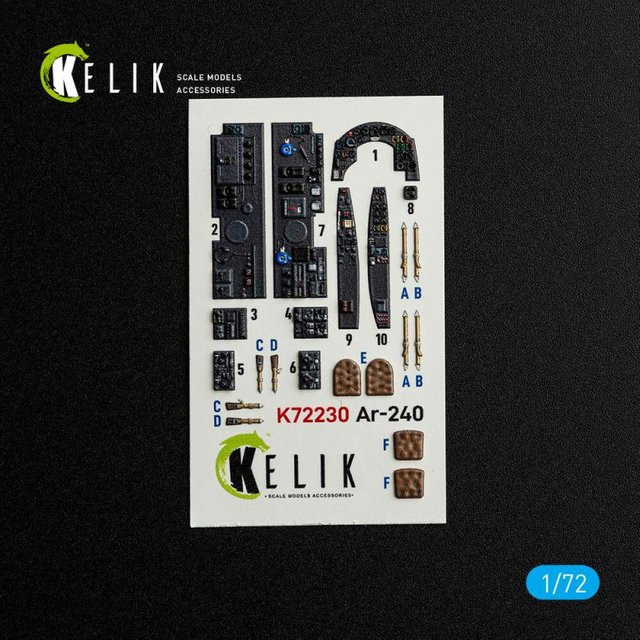 Revell Ar-240 Interior 3D-Decals - Bild 1