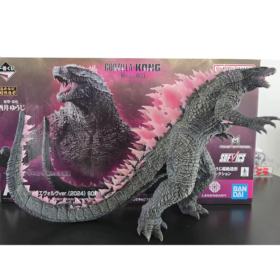 BANDAI Godzilla König der Monster Evolution Red Back, Action Figur, 15cm - Bild 5