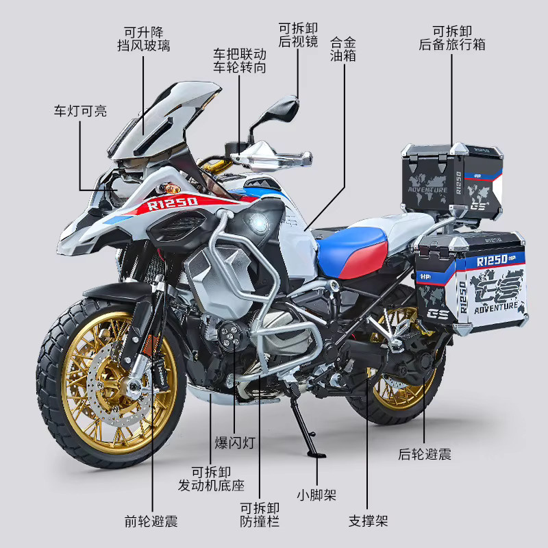 MAKEDA R1250GS Motorradmodell, 1:7, Metall, Blau, Weiß - Bild 3