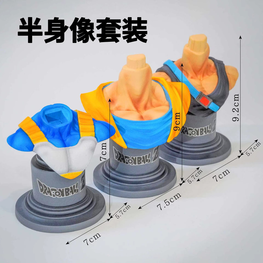 Bandai Dragon Ball GK Infinite Series Halbkörper-Set, Figur, Set / Bundle - Bild 1