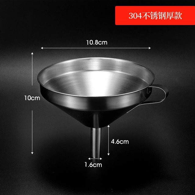 Kitchen Home Trichter aus Edelstahl mit abnehmbarem Feinmaschenfilter und belüftetem Ausguss, Silber, Durchmesser: 10,4 cm - Bild 1