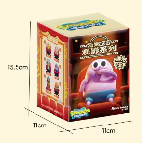 AREA-X Spongebob Schwammkopf Kino-Serie, Lichtaktivierte Wackelfigur Mystery Blind Box, ab 14 Jahren - Bild 5