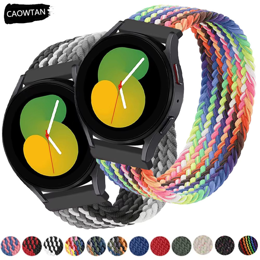 CAOWTAN Uhrenarmband Solo Loop, geflochten, Unisex - Bild 1