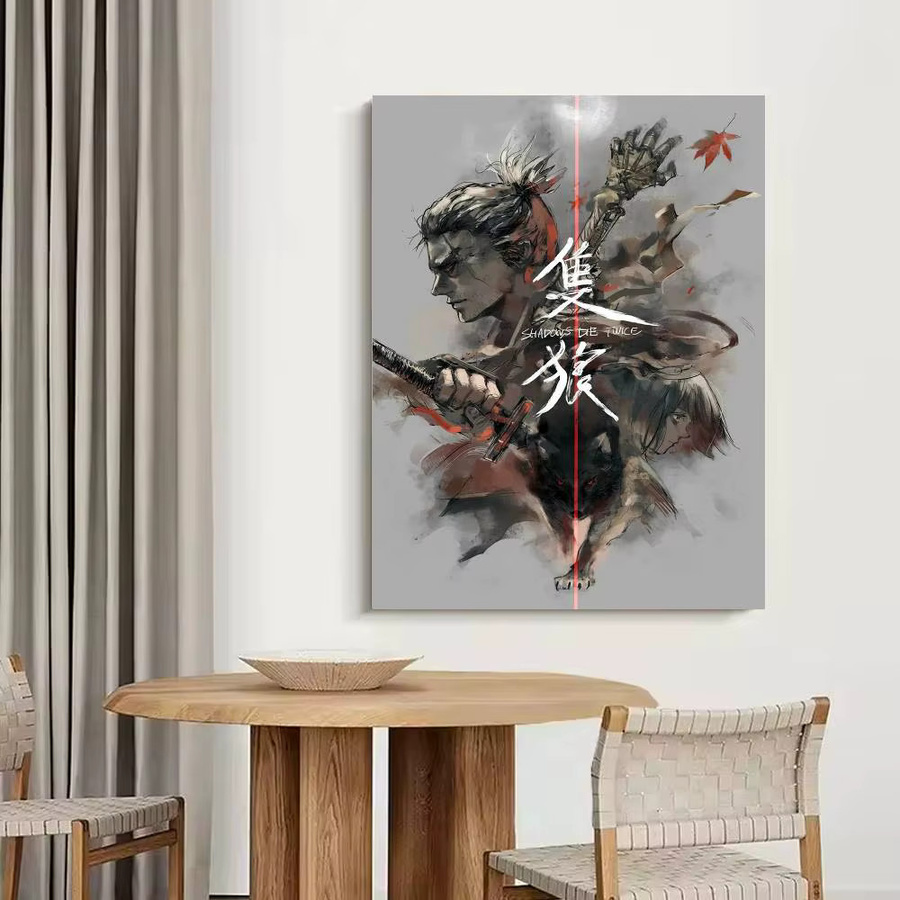 Sekiro Shadows Die Twice Poster Wandbild aus Papier, ungerahmt, mehrfarbig - Bild 4
