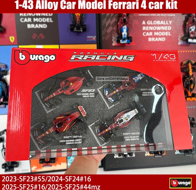 Bburago Ferrari 4er-Autoset, Legierungsautomodell, 1:43, ab 3 Jahren - Bild 1