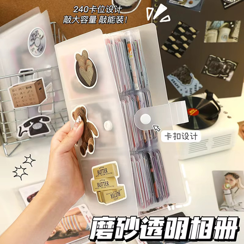Polaroid Fotoalbum mit transparentem Sternenbild-Design und 240 Kartenfächern für 3-Zoll-Fotosticker - Bild 2