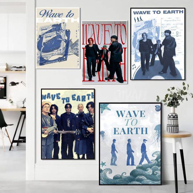 W-Wave To E-Earth Classic Jazz Band Selbstklebendes Kunstposter Whitepaper Drucke zur Heimdekoration - Bild 1