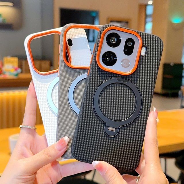 Magnetische Hartschalenhülle mit Ring für Oppo Find X9 Pro, Find X9, X8 Pro, X8s+ und Ultra in Weiß - Bild 1