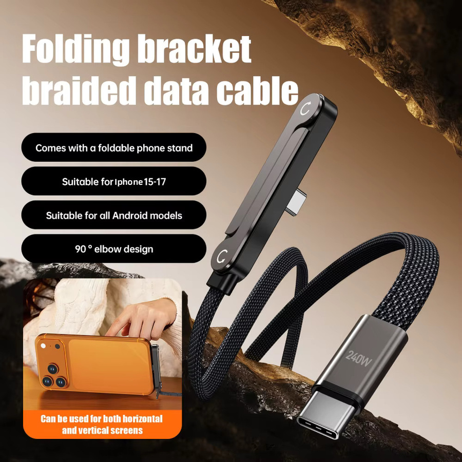 VBNM 2-in-1 Unsichtbarer Faltbarer Telefonhalter mit 240W Typ-C Schnelllade-Datenkabel in Schwarz - Bild 4