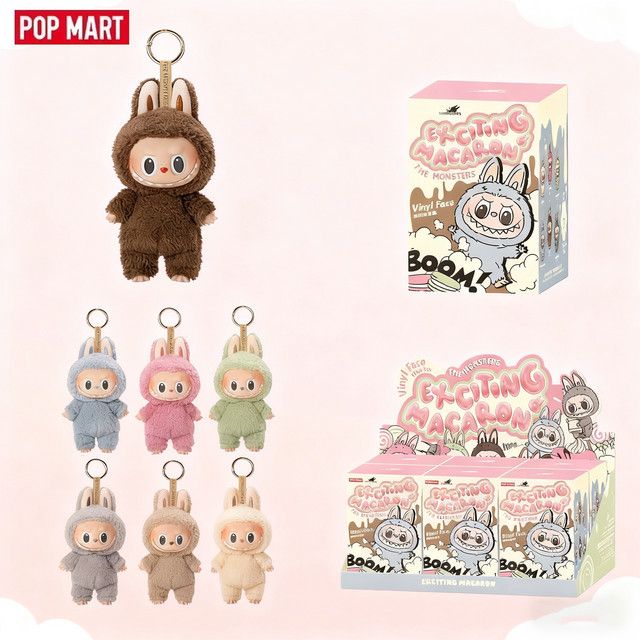 POP MART LABUBU The Monsters Macaron Vinyl-Puppenanhänger Blind Box in Multicolor - Bild 1