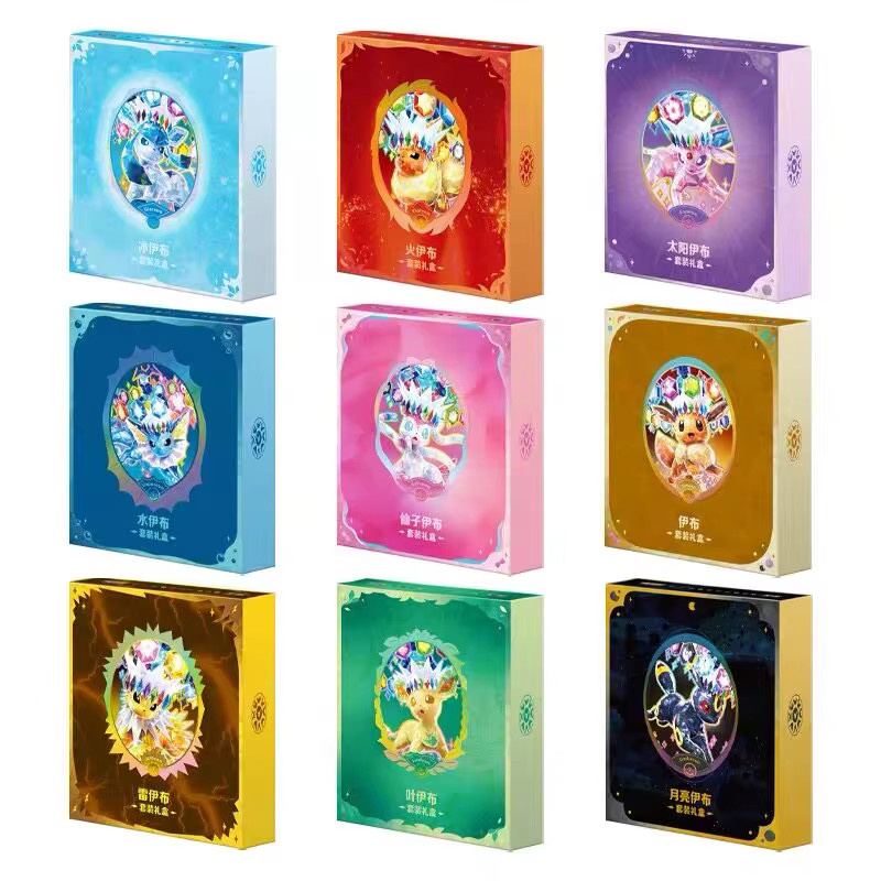 Pokémon Evoli-Evolutionen PTCG Sammelkarten-Geschenkbox, Terastal-Gathering-Themen-Sammelmappe mit Kartenhüllen - Bild 4