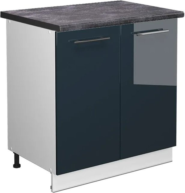 Vicco Spülenunterschrank Fame-Line Weiß Dunkelblau Hochglanz mit Arbeitsplatte Anthrazit Breite: 80 cm - Bild 2
