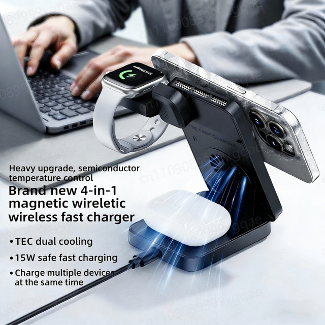 4-in-1 Faltbares Magnetisches Kabelloses Ladegerät mit Qi Schnellladung für MagSafe iPhone, Apple Watch und AirPods Pro in Weiß - Bild 1
