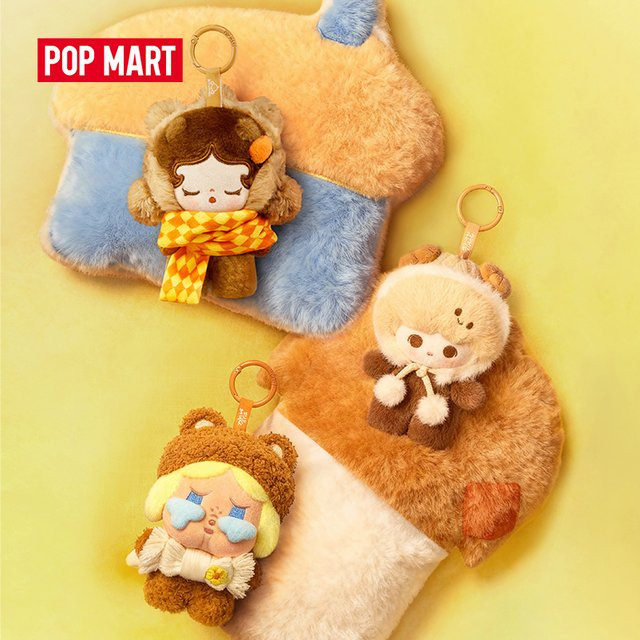 POP MART POP BEAN Fluffy & Cozy Serie, Plüsch-Anhänger Blind Box, 1-teiliges Set - Bild 1