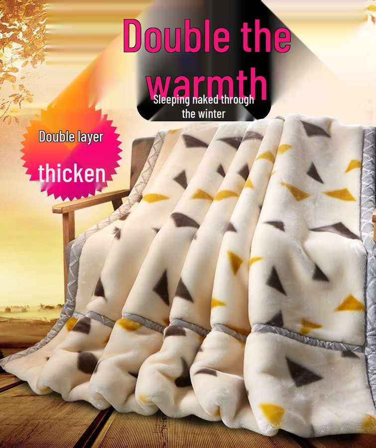 Doppellagige verdickte Raschel-Fleece-Decke von Wish Today für warme Winterabende auf dem Sofa, B/B/H: 200 x 230 cm - Bild 2