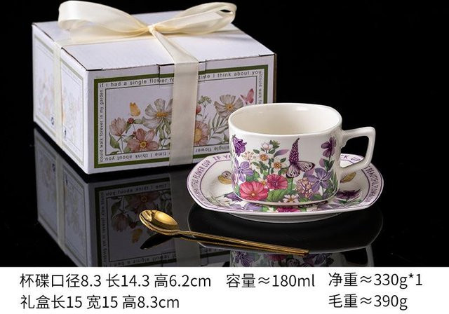 WJG Pretty B Keramik Tasse und Untertasse Set in Violett mit 220 ml Fassungsvermögen - Bild 1