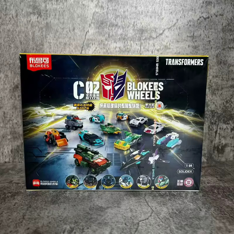Blokees Transformers Autos Vol.3, zusammensteckbare Spielzeugauto-Modelle - Bild 2