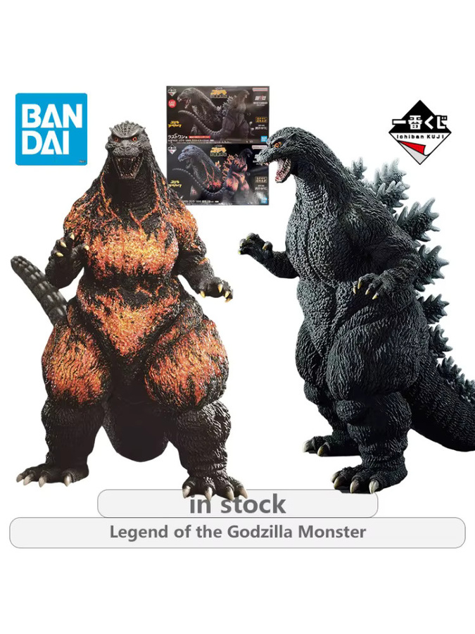 BANDAI Godzilla 1995, Actionfigur, Statue, Modellspielzeug - Bild 4