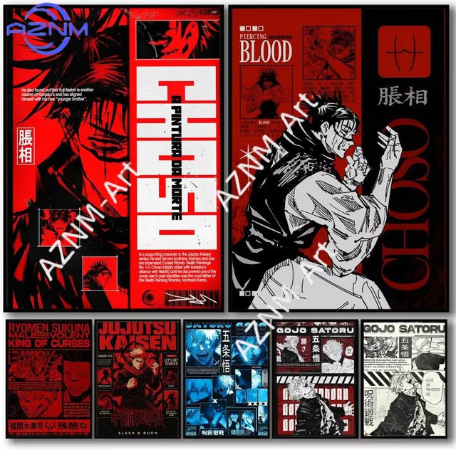 KAYOU Anime Jujutsu Kaisen Leinwand-Poster mit Kalligraphie und Illustration als moderne Wandkunst für dein Wohnzimmer oder Café, Mehrfarbig - Bild 1