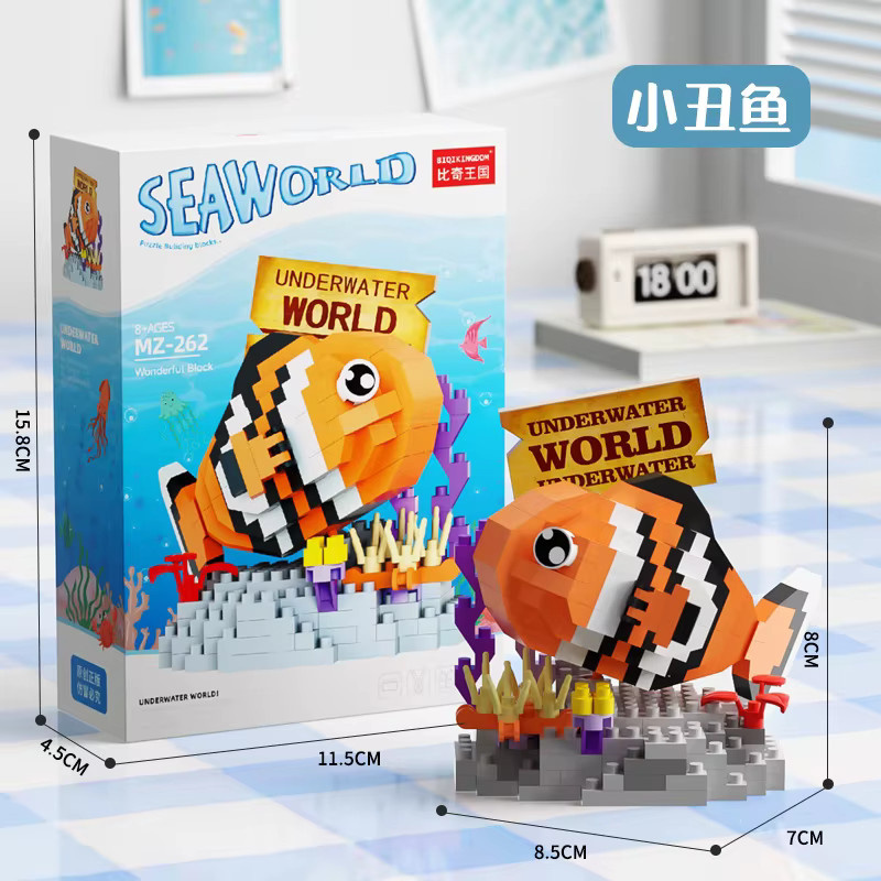 RCDRIFT Meerestiere, Baustein-Spielzeugpuzzle, ab 8 Jahren - Bild 2