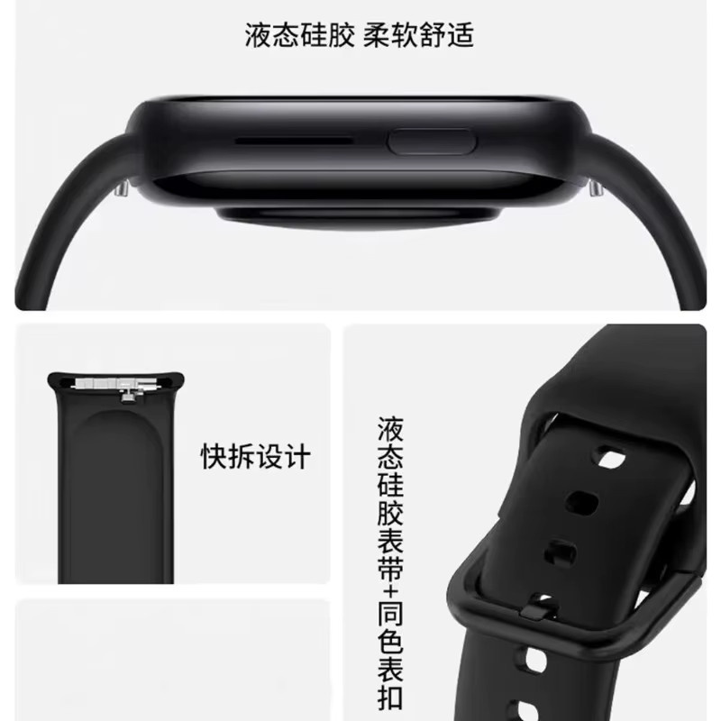 Huawei Honor Watch 4 Uhrenarmband, Silikon, Schwarz - Bild 3