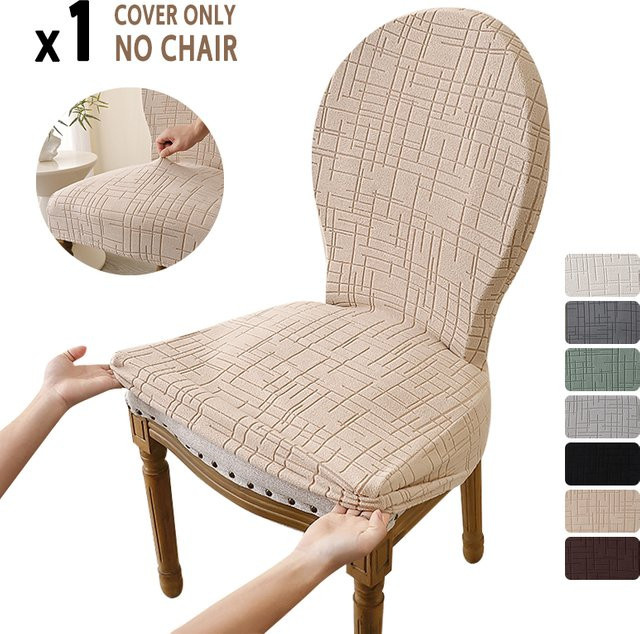 WANERQU Stuhlhussen mit Streifen Design in Beige, elastische Stretch-Bezüge für Esszimmerstühle und Bankette - Bild 1