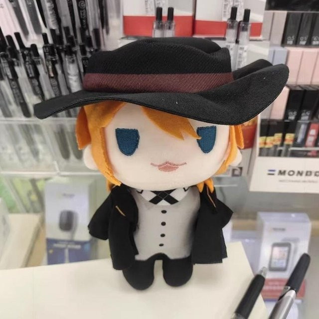 Yiran toy Anime Plüsch Dazai Osamu Nakahara Chuuya, Plüschtier, 20cm, ab 14 Jahren - Bild 1