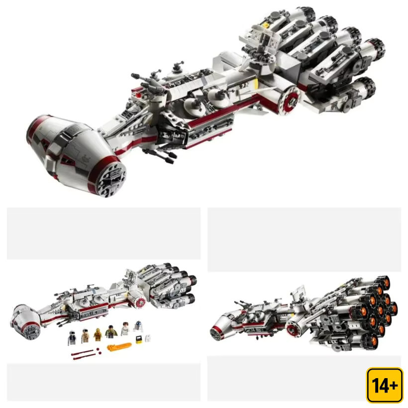 HOT TOYS Star Wars UCS Tantive IV, Baustein-Spielzeug, ab 14 Jahre - Bild 4