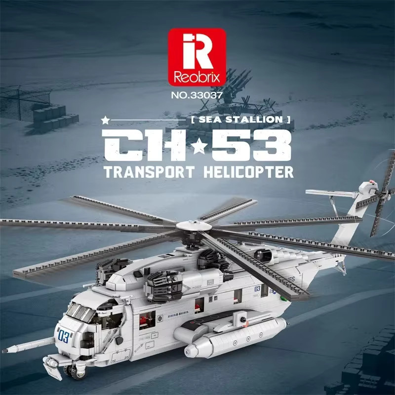 Reobrix CH-53 Transporthubschrauber, Modell DIY Spielzeug Bausteine, 2192 Teile - Bild 2