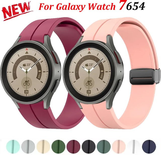 Samsung Uhrenarmband Silikon, Magnetverschluss - Bild 1