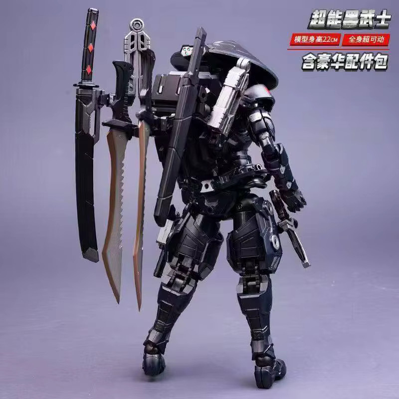 Bandai Snake Eyes Black Warrior Sc001 Actionfigur, Mecha Ninja, 1/10 - Bild 2