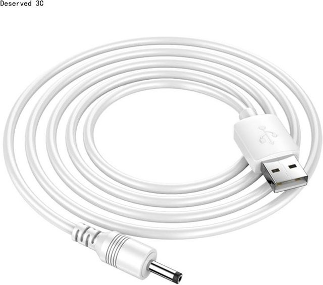 OOTDTY USB auf 3,5 x 13,5 mm Netzkabel in Weiß für elektrische Zahnbürsten und Ventilatoren - Bild 1