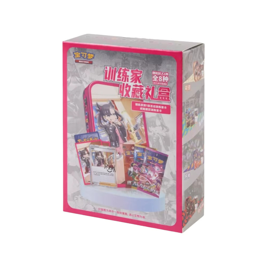 KAYOU Pokémon TCG Elite Trainer Box, Evolving Skies Booster, Set / Bundle - Bild 4