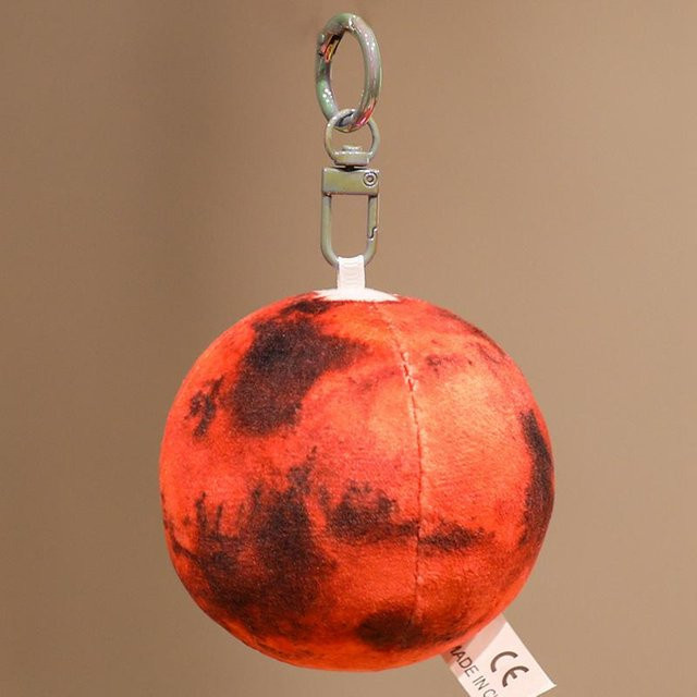 Verschiedene Planeten Plüsch Anhänger, Plüschtier Puppe, 1-teiliges Set, ab 14 Jahren - Bild 1