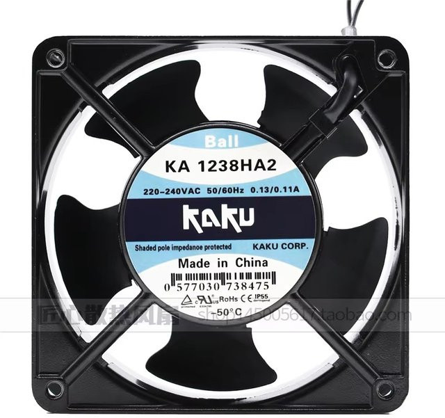 LDYZS Axialventilator KA1238HA2 in Silber und Schwarz, B/T/H: 12 x 3,8 cm, 220 V - Bild 1