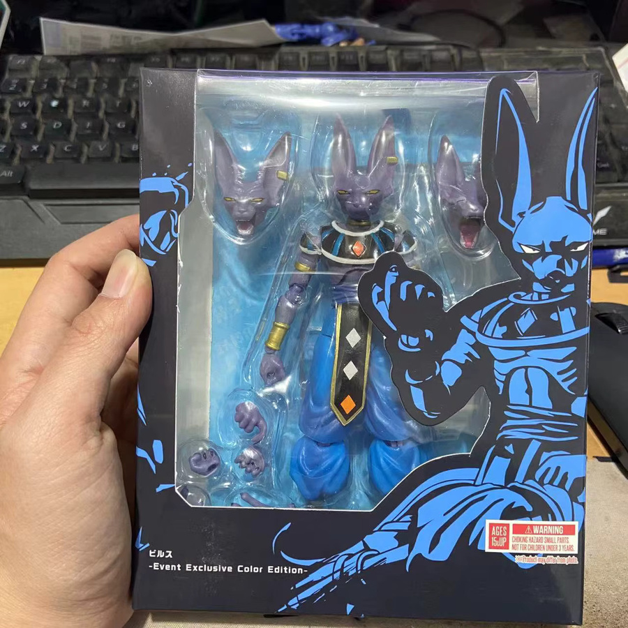 Bandai Dragon Ball Z Beerus, Actionfigur, ab 14 Jahren - Bild 3