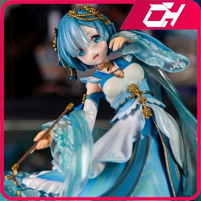 Bandai Re:ZERO -Starting Life in Another World-, Hanfu Rem, Bishoujo Statue Figur, Einzelfigur - Bild 1