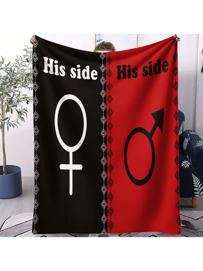ZIZ Flanelldecke für Paare mit Herz-Kronen-Aufdruck in Multicolour - Bild 4