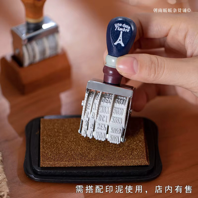 Chaoyu Retro Holz-Datumsstempel mit einstellbarem Digital-Rollstempel für dein Tagebuch und DIY-Dekorationen - Bild 4