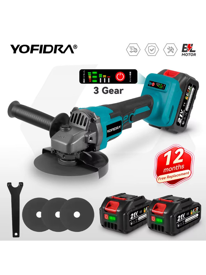 YOFIDRA Bürstenloser Winkelschleifer 125mm mit 3-Gang Akku-Schleifmaschine für Holzbearbeitung, kompatibel mit Makita 21V Akku - Bild 5