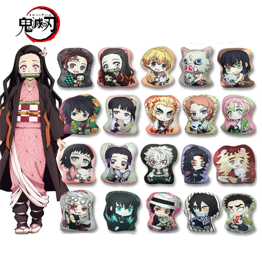 Bandai Demon Slayer Kissen Schlüsselbund, Plüsch, 10 cm - Bild 1