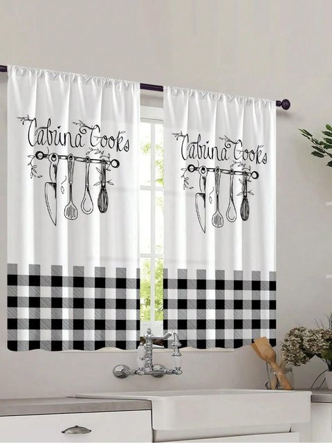 2er-Set Fenstervorhänge mit Sonnenblumen-Print und Karomuster in Weiß, halbtransparent, B: 70 cm, H: 90 cm - Bild 1