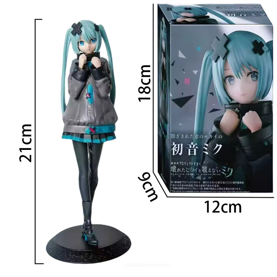 Bandai Hatsune Miku, Actionfigur, Kunststoff, Bunt / Mehrfarbig - Bild 3
