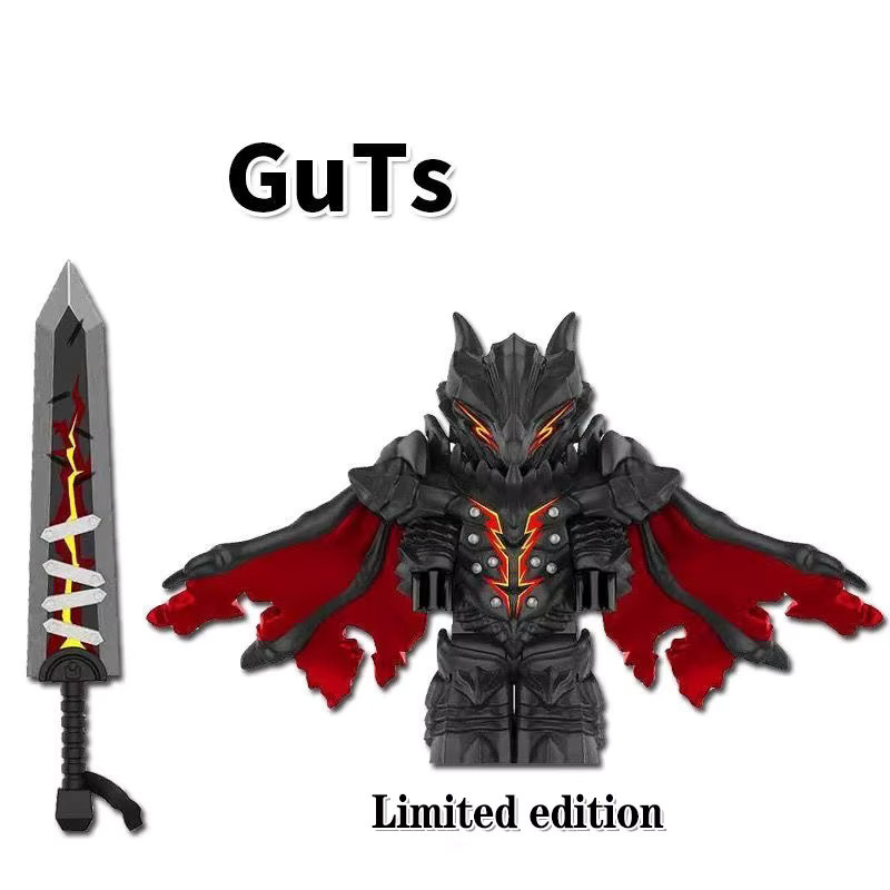 WM Blöcke GP103 Berserker Guts, Bausteine, Fantasy, Schwarz - Bild 2