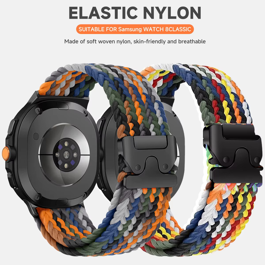 Uhrenarmband Textil/NATO, Geflochten, Unisex - Bild 5